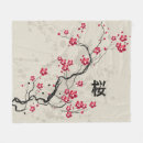 Recherche de oriental couvertures Japonaise