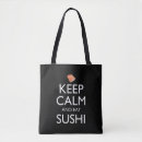 Recherche de la cuisine sacs Sushi