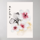 Recherche de fleur de grue posters Japonais