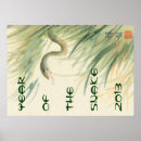Recherche de année du serpent Vintage