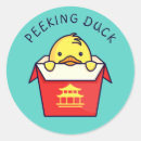 Recherche de péage autocollants Mignon