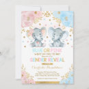 Recherche de éléphant baby shower invitations Bientôt maman