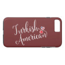 Recherche de istanbul iphone coques Turc
