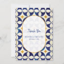 Recherche de azulejo vœux cartes Pour tous
