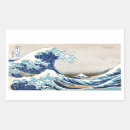 Recherche de hokusai la vague autocollants Grande vague de kanagawa