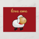 Recherche de humour moutons cartes postales Agneau