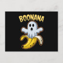 Recherche de fantôme halloween cartes postales Horreur