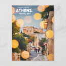 Recherche de grèce antique posters Emblème emblématique