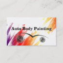 Recherche de peinture automatique cartes visite Peintre