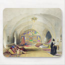 Recherche de treillis tapis souris Ensuite