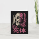 Recherche de alt vœux cartes Goth