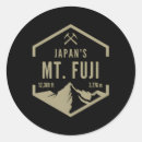 Recherche de le japon autocollants Fuji