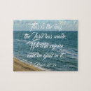 Recherche de psaumes puzzles Citation