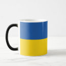 Recherche de flagge tasses Europe