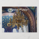 Recherche de orthodoxe invitations Byzantin