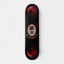 Recherche de samurai skateboards Cool