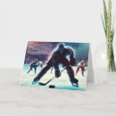 Recherche de bâtons de hockey vœux cartes Patinoire