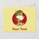 Recherche de ballon de football cartes postales Animal