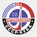 Recherche de cccp autocollants Communiste