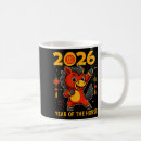 Recherche de nouvelle année lunaire tasses 2026
