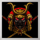 Recherche de guerrier japonais art Rouge