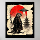 Recherche de guerrier japonais art Rétro