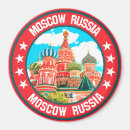 Recherche de moscou magnets Europe