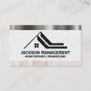 Recherche de matériaux de construction cartes visite Bois