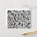 Recherche de abstrait noir et blanc cartes postales Moderne