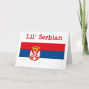 Recherche de serbie vœux cartes Serbe
