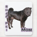 Recherche de shar pei tapis souris Rides
