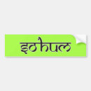 Recherche de hindouisme voiture autocollants Sanskrit
