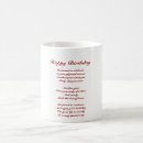 Recherche de hommage tasses Anniversaire