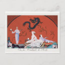 Recherche de marchand cartes postales Vintage