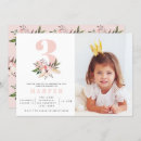 Recherche de romantique anniversaire invitations Botanique