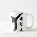 Recherche de coréen tasses Cool