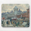 Recherche de moscou tapis souris Ville