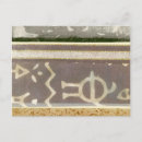 Recherche de peinture africaine cartes postales Ethnique