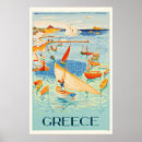 Recherche de grèce art Voyage