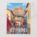 Recherche de carte athenes cartes postales Voyage