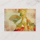 Recherche de antique cartes visite Illustration