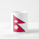 Recherche de nepal tasses Népal