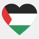 Recherche de la palestine autocollants Palestinien