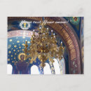Recherche de orthodoxie cartes postales Vierge