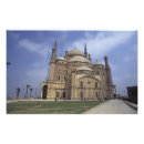 Recherche de l arabe art Égypte