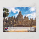 Recherche de bayonne cartes postales Cambodia