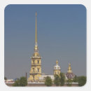 Recherche de oriental autocollants Ville