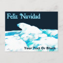 Recherche de paysage espagnol cartes postales Feliz navidad
