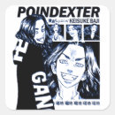 Recherche de otaku en autocollants Japon