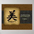 Recherche de citations confucius posters Chinois